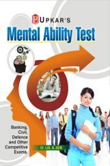 Upkar's Mental Ability Test Upkar's Mental Ability Test