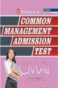 Common Management Admission Test (CMAT) Editorial Board Common Management Admission Test (CMAT) Editorial Board