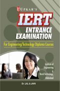IERT Entrance Exam. (For Engineering/Technology Diploma Courses)