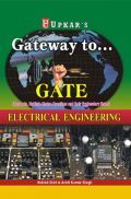 Gateway To……..GATE (Electrical Engineering)