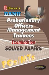 Bank Probationary Officers / Management Trainees Exam. Solved Papers Bank Probationary Officers / Management Trainees Exam. Solved Papers