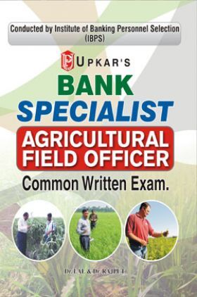 Bank Specialist Agricultural Field Officer Common Written Exam