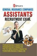 General Insurance Companies Assistants Recruitment Exam