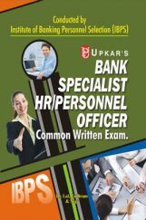 Bank Specialist HR/Personnel Officer Common Written Exam Bank Specialist HR/Personnel Officer Common Written Exam