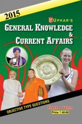 General Knowledge & Current Affairs General Knowledge & Current Affairs