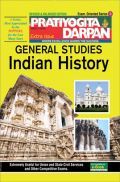 Series-3 General Studies Indian History Series-3 General Studies Indian History