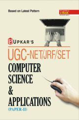 UGC NET /JRF /SET Computer Science And Applications (Paper II) UGC NET /JRF /SET Computer Science And Applications (Paper II)