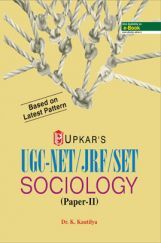 UGC-NET /JRF /SET Sociology (Papers-II) UGC-NET /JRF /SET Sociology (Papers-II)