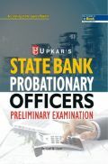 State Bank Probationary Officers Preliminary Examination Revised Edition