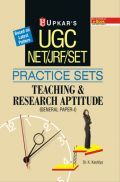 UGC NET /JRF /SET Practice Sets Teaching And Research Aptitude (General Paper-I) Revised Edition UGC NET /JRF /SET Practice Sets Teaching And Research Aptitude (General Paper-I) Revised Edition