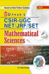 CSIR-U.G.C. NET/JRF/SET Mathematical Sciences 2018 CSIR-U.G.C. NET/JRF/SET Mathematical Sciences 2018