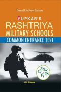 Rashtriya Military School Common Entrance Test (For Class VI) 2018 Rashtriya Military School Common Entrance Test (For Class VI) 2018