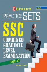 Practice Sets SSC Combined Graduate Level (Tier-II) Practice Sets SSC Combined Graduate Level (Tier-II)
