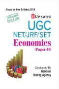 UGC NET / JRF / SET Economics (Paper-II) UGC NET / JRF / SET Economics (Paper-II)