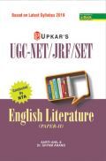 UGC NET /JRF / SET English Literature (Paper-II) UGC NET /JRF / SET English Literature (Paper-II)