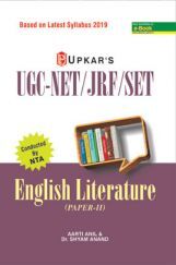UGC NET /JRF / SET English Literature (Paper-II) UGC NET /JRF / SET English Literature (Paper-II)