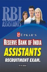 Reserve Bank of India Assistants Recruitment Exam. Reserve Bank of India Assistants Recruitment Exam.