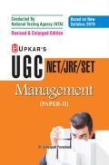 UGC NET /JRF / SET Management (Paper-II) UGC NET /JRF / SET Management (Paper-II)