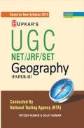 UGC NET /JRF / SET Geography (Paper-II)