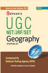 UGC NET /JRF / SET Geography (Paper-II) UGC NET /JRF / SET Geography (Paper-II)