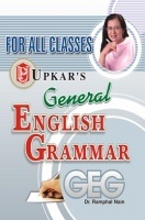 General English Grammar General English Grammar