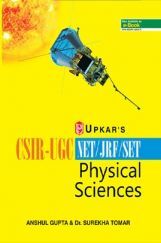 CSIR-UGC NET/JRF/SET Physical Sciences (Latest Edition) CSIR-UGC NET/JRF/SET Physical Sciences (Latest Edition)