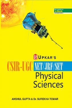 CSIR-UGC NET/JRF/SET Physical Sciences (Latest Edition)