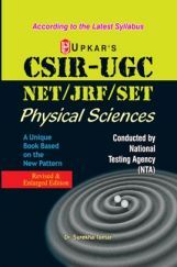 CSIR-UGC NET/JRF/SET Physical Sciences (According To The Latest Syllabus) CSIR-UGC NET/JRF/SET Physical Sciences (According To The Latest Syllabus)