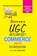 UGC NET/JRF/SET Commerce Paper-II UGC NET/JRF/SET Commerce Paper-II