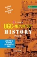 UGC NET/JRF/SET History Paper-II UGC NET/JRF/SET History Paper-II