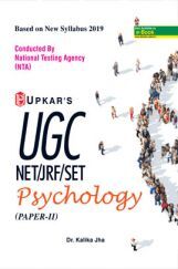 UGC NET / JRF /SET Psychology (Paper-II) UGC NET / JRF /SET Psychology (Paper-II)