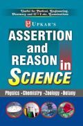 Assertion And Reason In Science