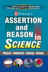 Assertion And Reason In Science Assertion And Reason In Science