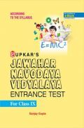 Jawahar Navodaya Vidyalaya Entrance Test For Class - IX Jawahar Navodaya Vidyalaya Entrance Test For Class - IX