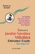 Navodaya Vidyalaya Entrance Exam For Class - VI Navodaya Vidyalaya Entrance Exam For Class - VI