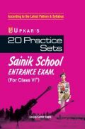 Sainik School Entrance Exam For Class - VI  Sainik School Entrance Exam For Class - VI