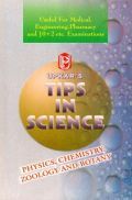 Tips In Science Physics, Chemistry, Zoology And Botany