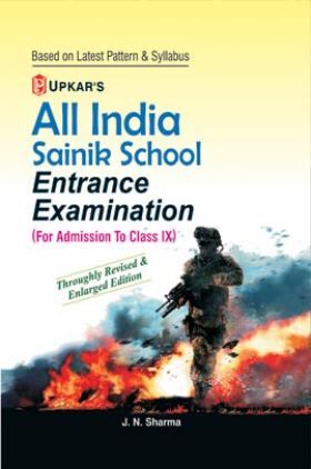 All India Sainik School Entrance Examination (For Admission To Class-IX)