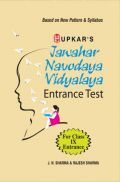 Jawahar Navodaya Vidyalaya Entrance Test For Class 9 (New Edition) Jawahar Navodaya Vidyalaya Entrance Test For Class 9 (New Edition)