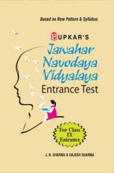 Jawahar Navodaya Vidyalaya Entrance Test For Class 9 (New Edition) Jawahar Navodaya Vidyalaya Entrance Test For Class 9 (New Edition)