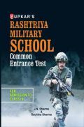 Rashtriya Military School Common Entrance Test (For Admission To Class-IX) Rashtriya Military School Common Entrance Test (For Admission To Class-IX)