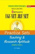 UGC-NET/JRF/SET Practice Sets Teaching & Research Aptitude (General Paper-I)