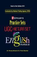 Practice Sets UGC-NET/JRF/SET English (Paper-II)