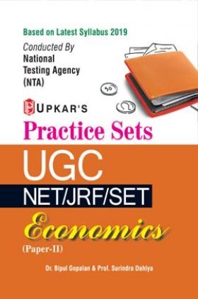 Practice Sets UGC NET/JRF/SET Economics (Paper-II)