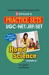 Practice Sets UGC-NET/JRF/SET Home Science (Paper-II) Practice Sets UGC-NET/JRF/SET Home Science (Paper-II)