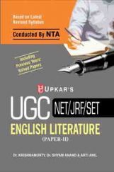 UGC NET/JRF/SET English Literature (Paper - II) UGC NET/JRF/SET English Literature (Paper - II)