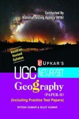 UGC NET/JRF/SET Geography (Paper-II) (Including Practice Test Papers) UGC NET/JRF/SET Geography (Paper-II) (Including Practice Test Papers)