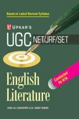UGC NET/JRF/SET English Literature UGC NET/JRF/SET English Literature