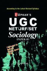 UGC-NET/JRF/SET Sociology (Papers-II) UGC-NET/JRF/SET Sociology (Papers-II)