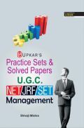 Practice Sets & Solved papers UGC NET/JRF/SET Management Practice Sets & Solved papers UGC NET/JRF/SET Management